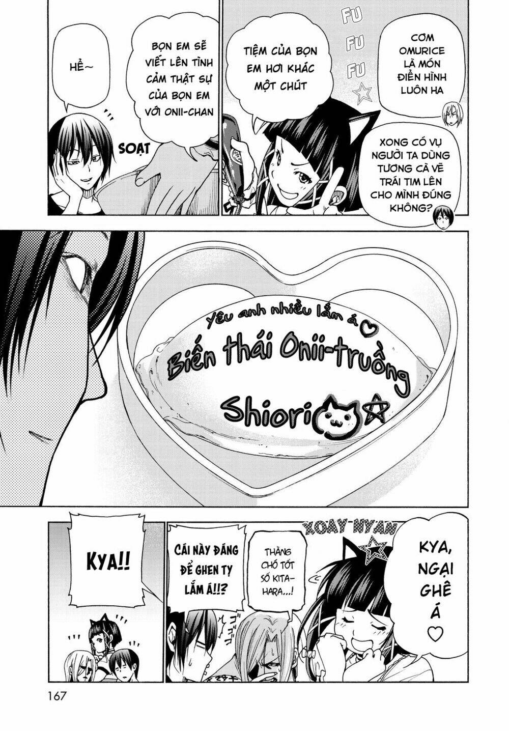 Cô Gái Thích Lặn - Grand blue: Chapter 41.5