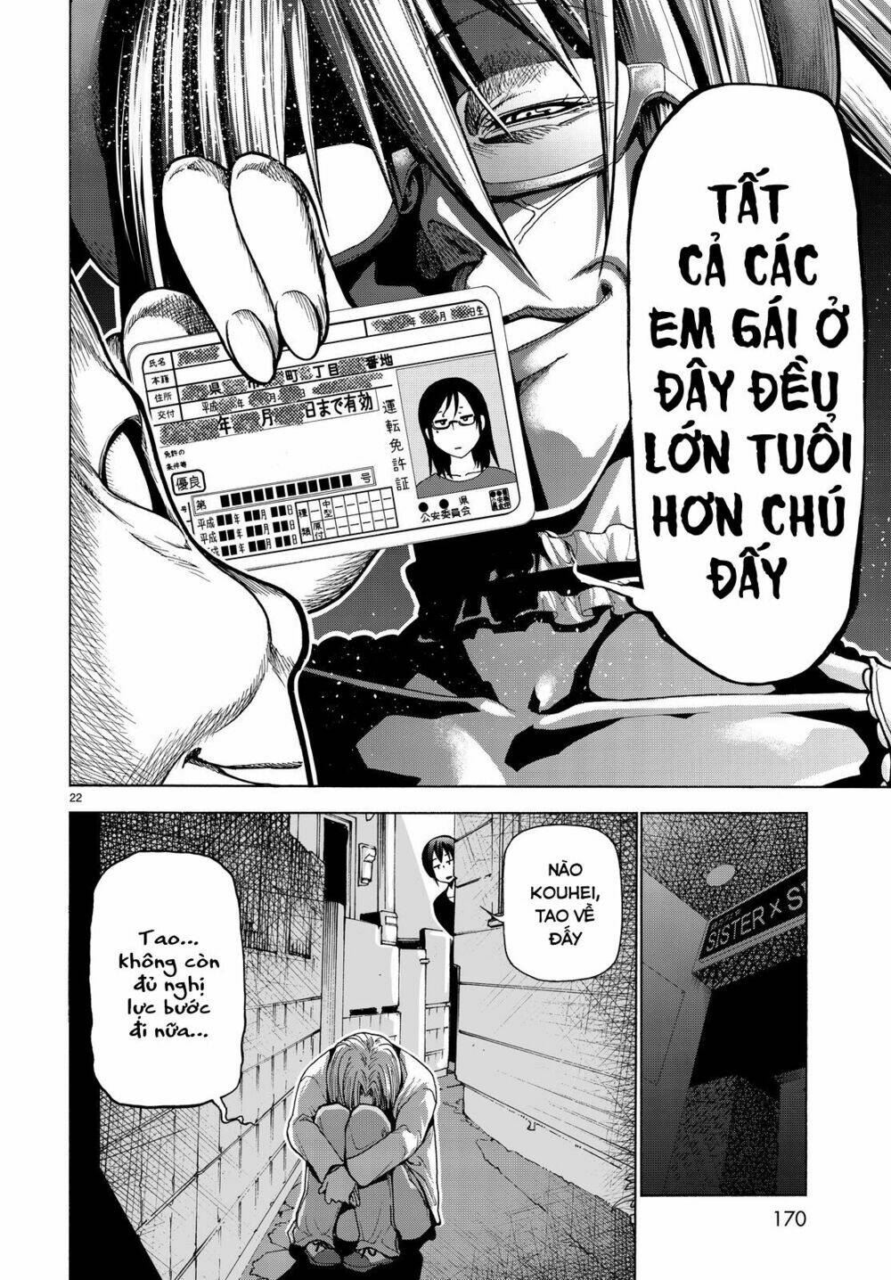Cô Gái Thích Lặn - Grand blue: Chapter 41.5