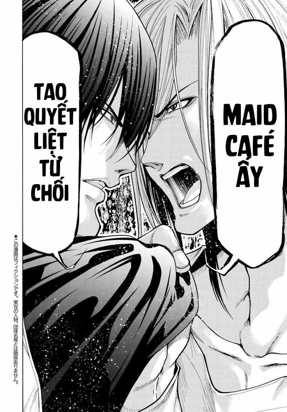 Cô Gái Thích Lặn - Grand blue: Chapter 41.5