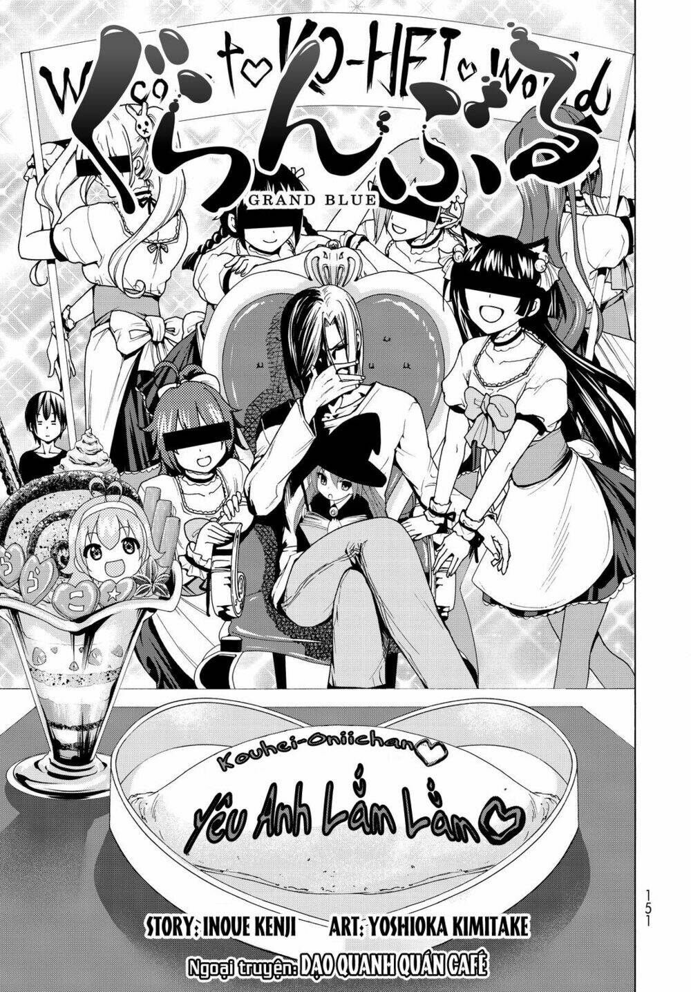 Cô Gái Thích Lặn - Grand blue: Chapter 41.5