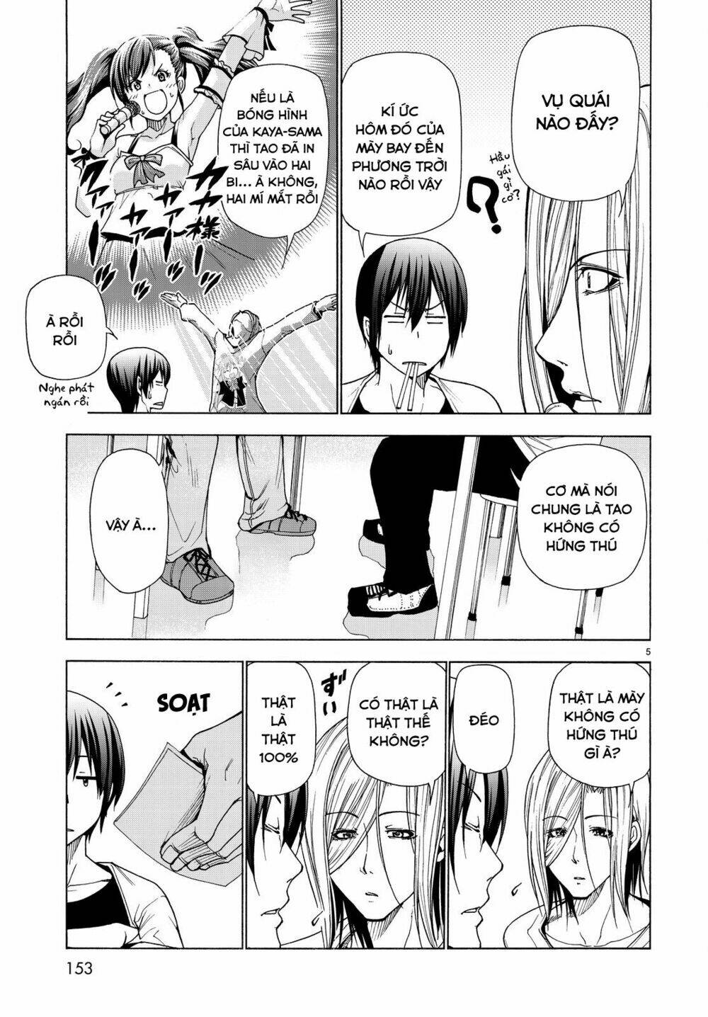 Cô Gái Thích Lặn - Grand blue: Chapter 41.5