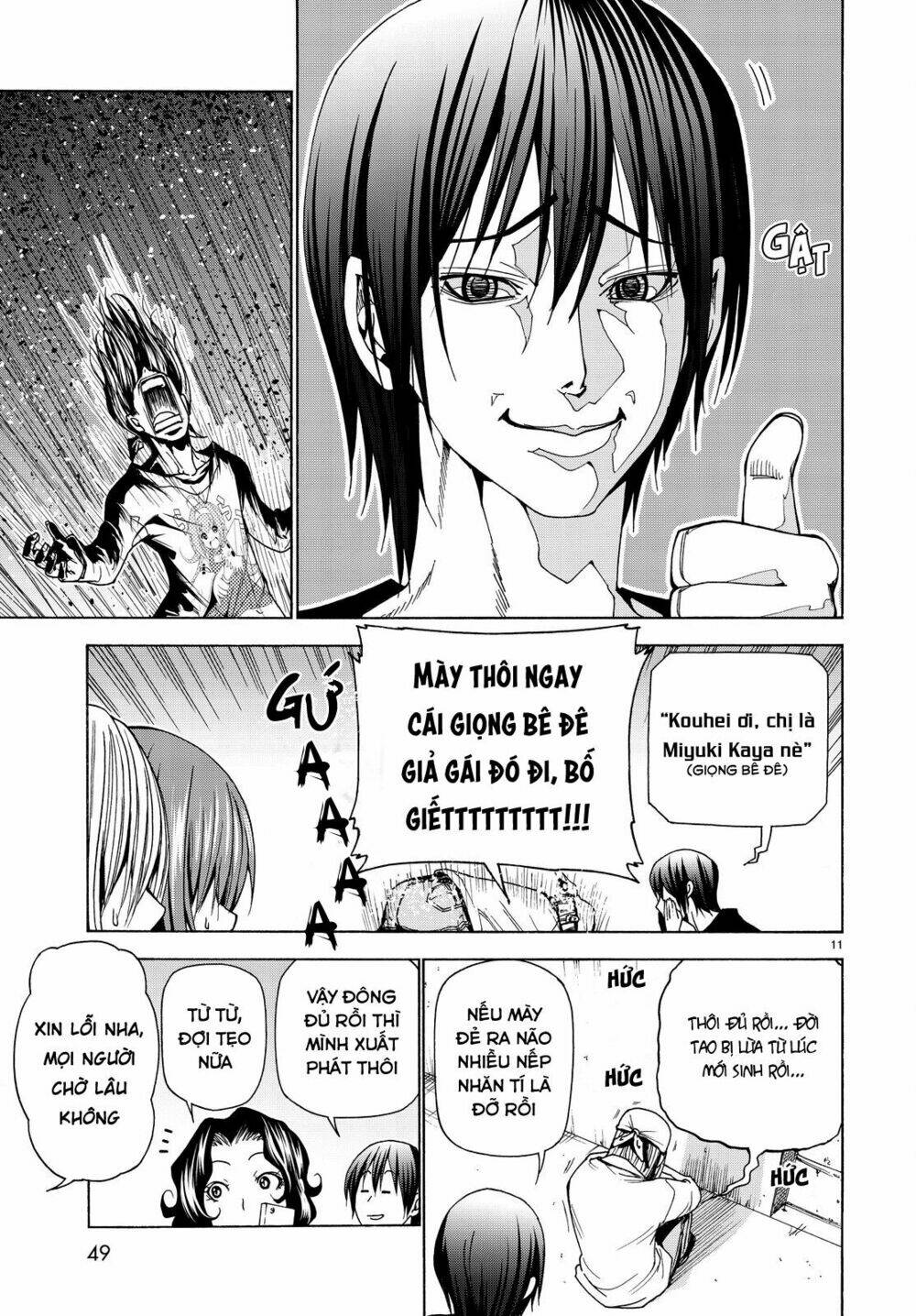 Cô Gái Thích Lặn - Grand blue: Chapter 41