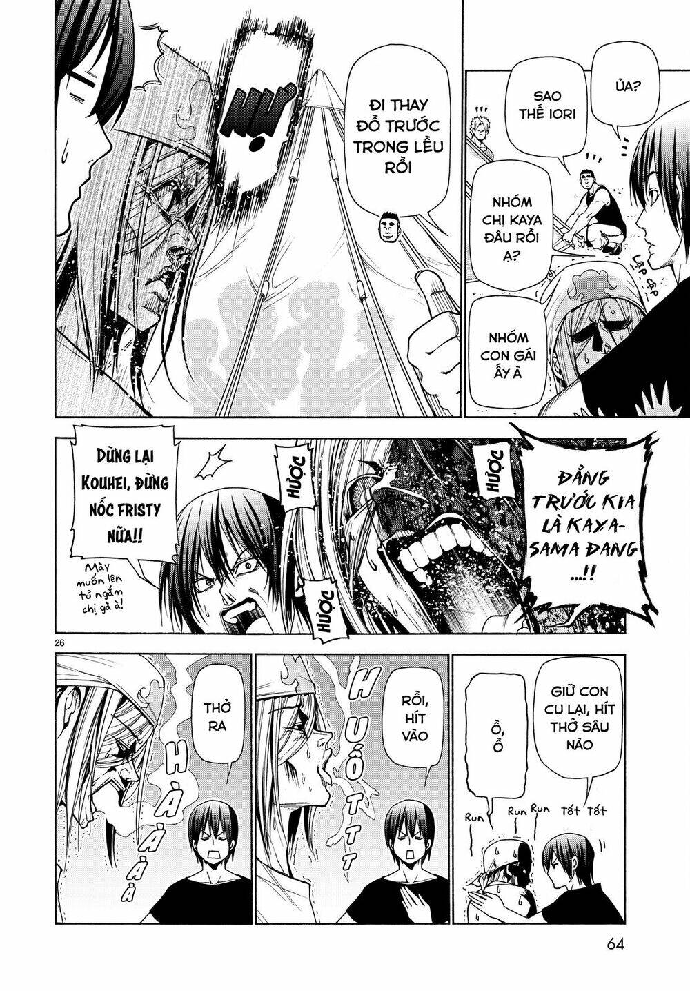 Cô Gái Thích Lặn - Grand blue: Chapter 41