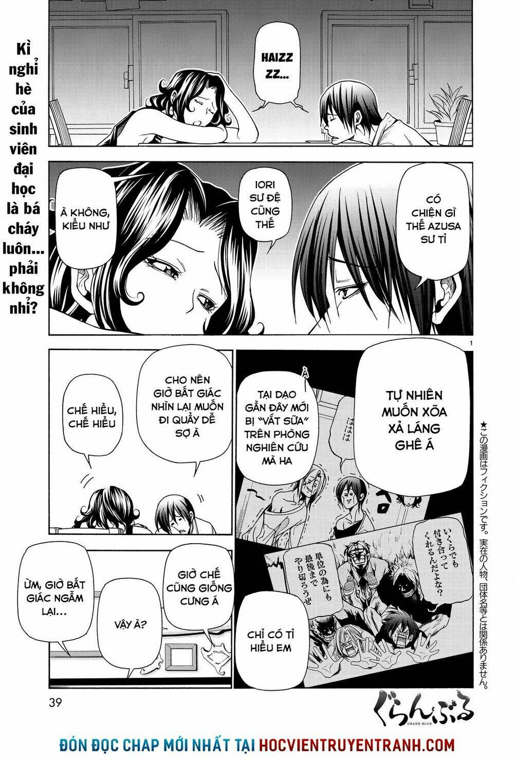 Cô Gái Thích Lặn - Grand blue: Chapter 41