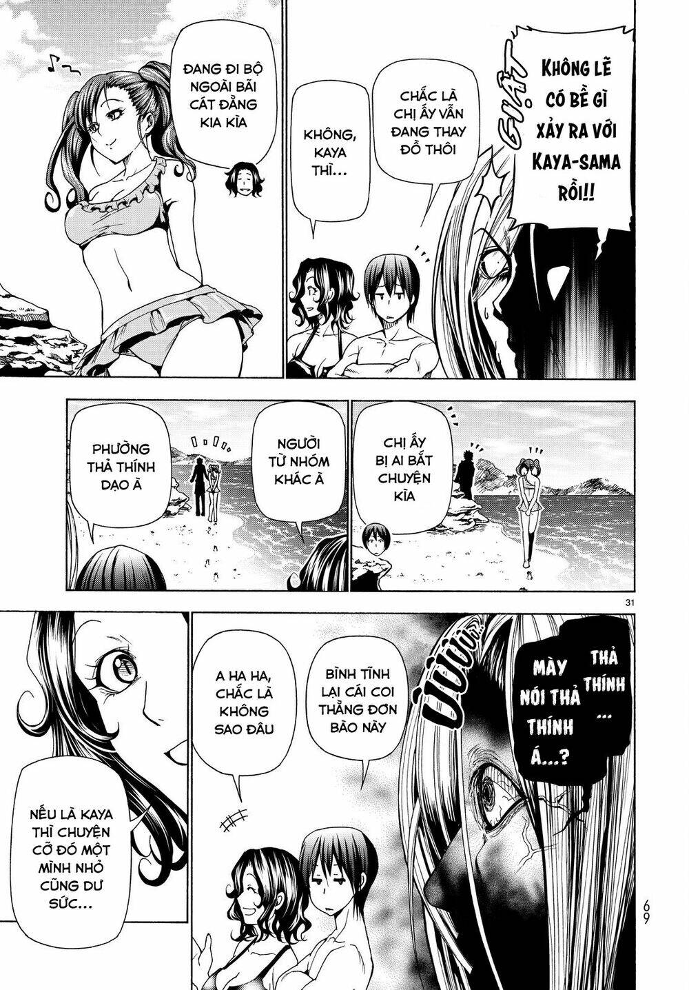 Cô Gái Thích Lặn - Grand blue: Chapter 41