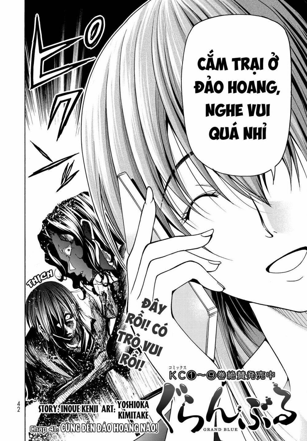 Cô Gái Thích Lặn - Grand blue: Chapter 41