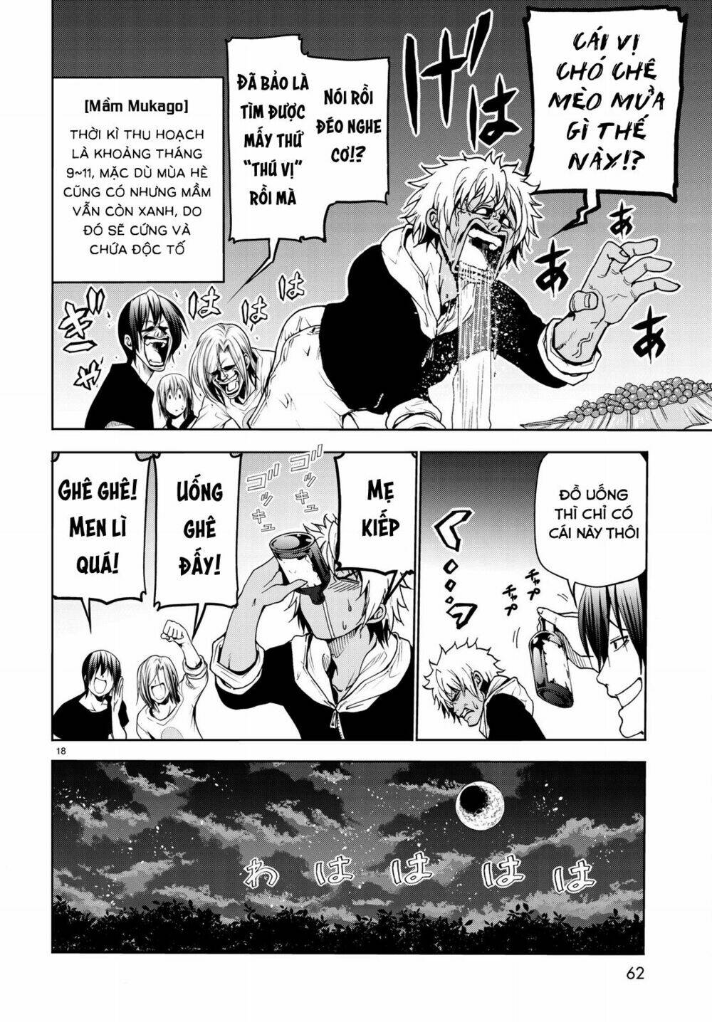 Cô Gái Thích Lặn - Grand blue: Chapter 43