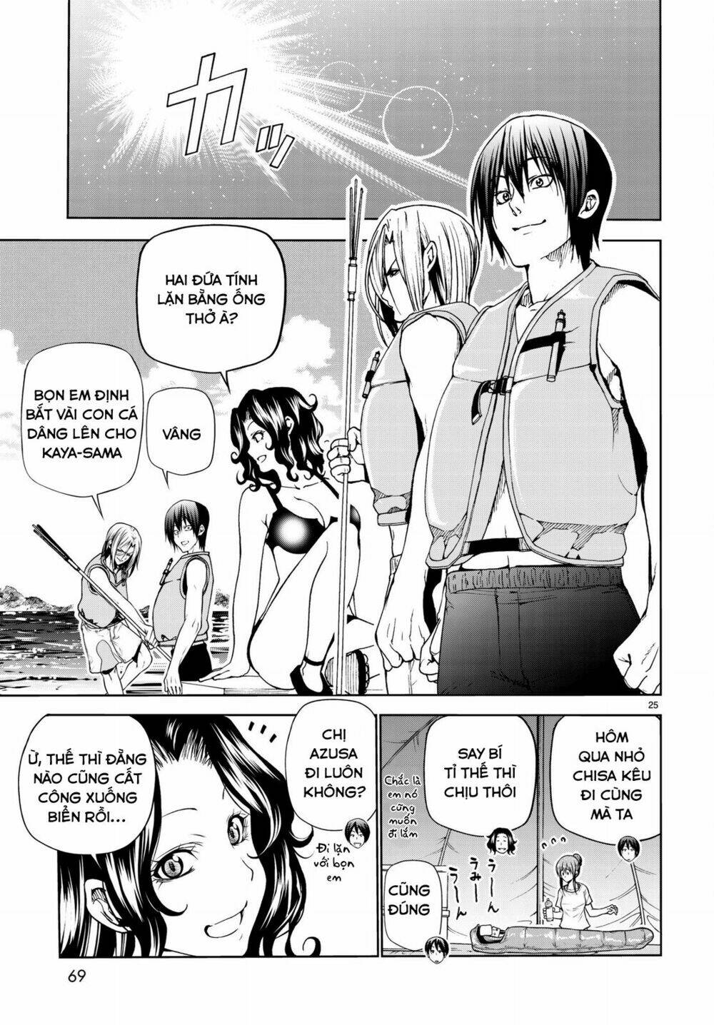Cô Gái Thích Lặn - Grand blue: Chapter 43