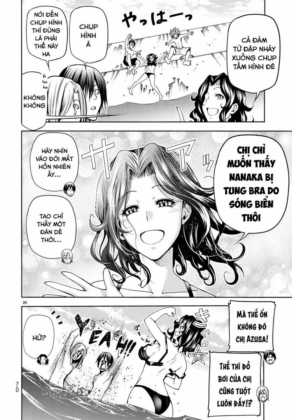 Cô Gái Thích Lặn - Grand blue: Chapter 43