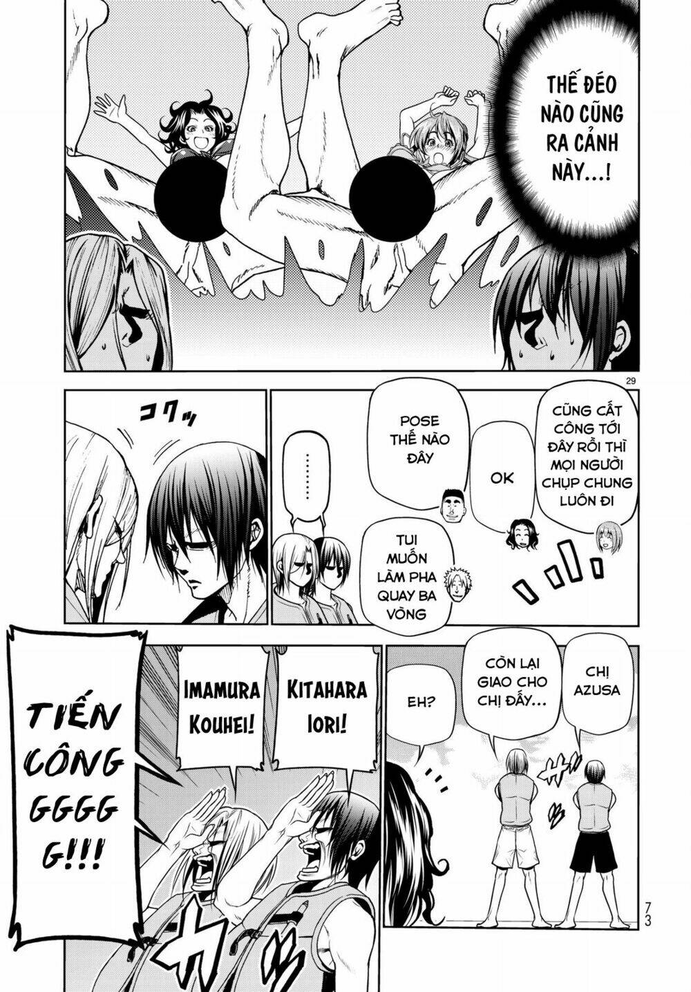 Cô Gái Thích Lặn - Grand blue: Chapter 43