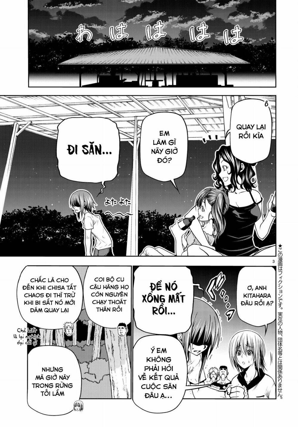 Cô Gái Thích Lặn - Grand blue: Chapter 43