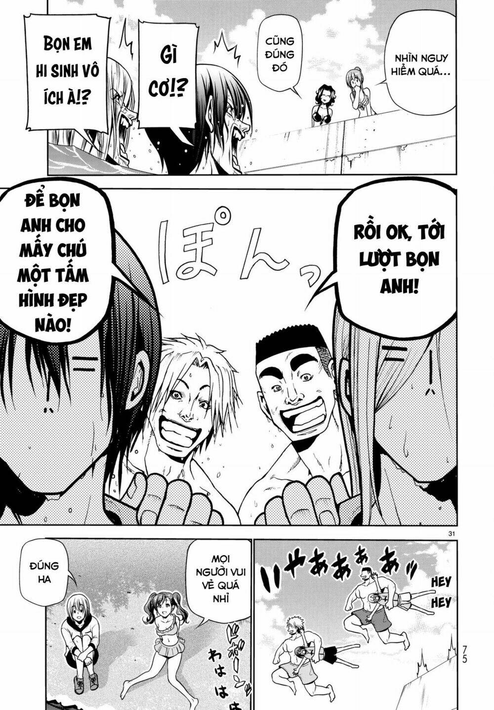 Cô Gái Thích Lặn - Grand blue: Chapter 43