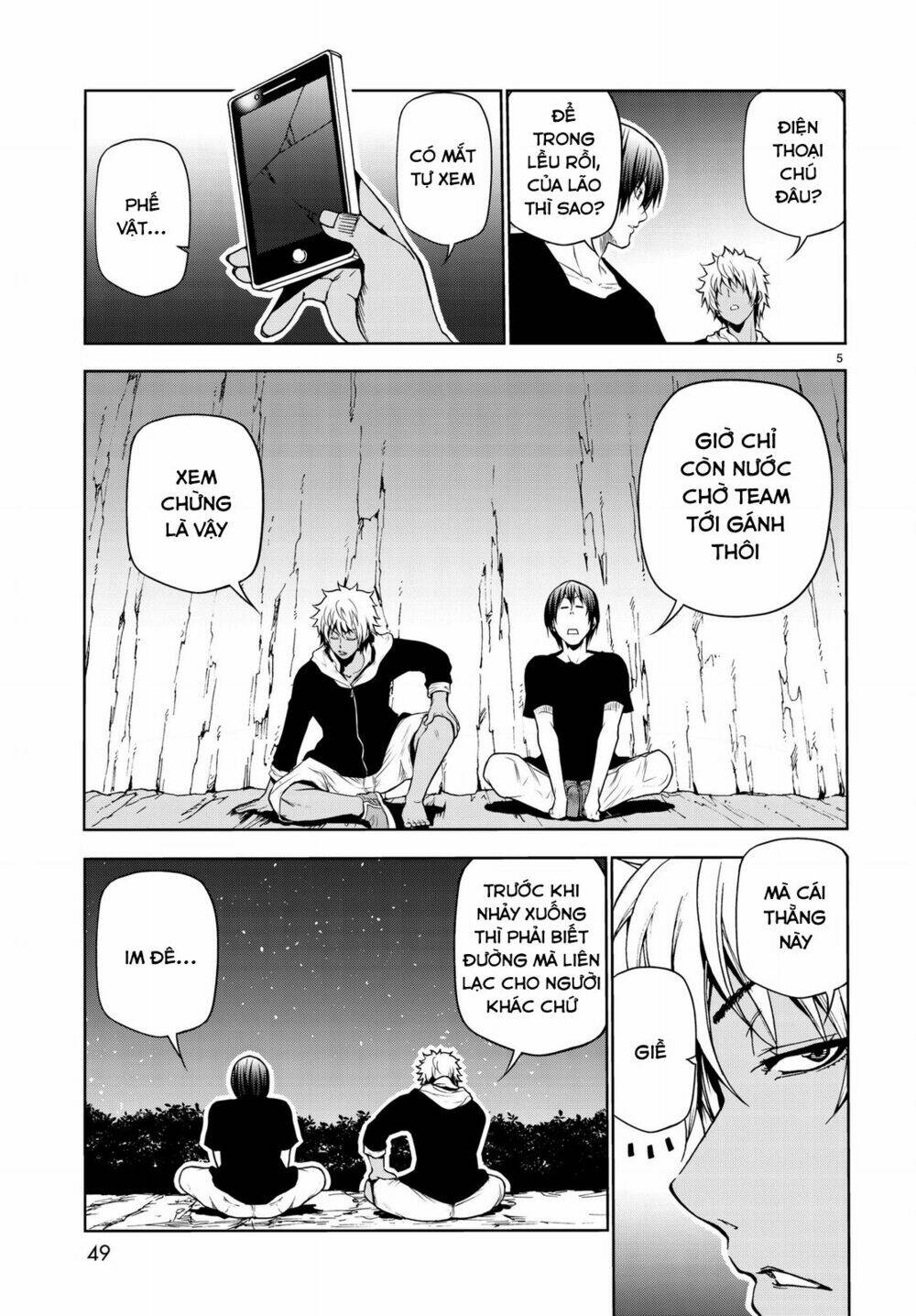 Cô Gái Thích Lặn - Grand blue: Chapter 43