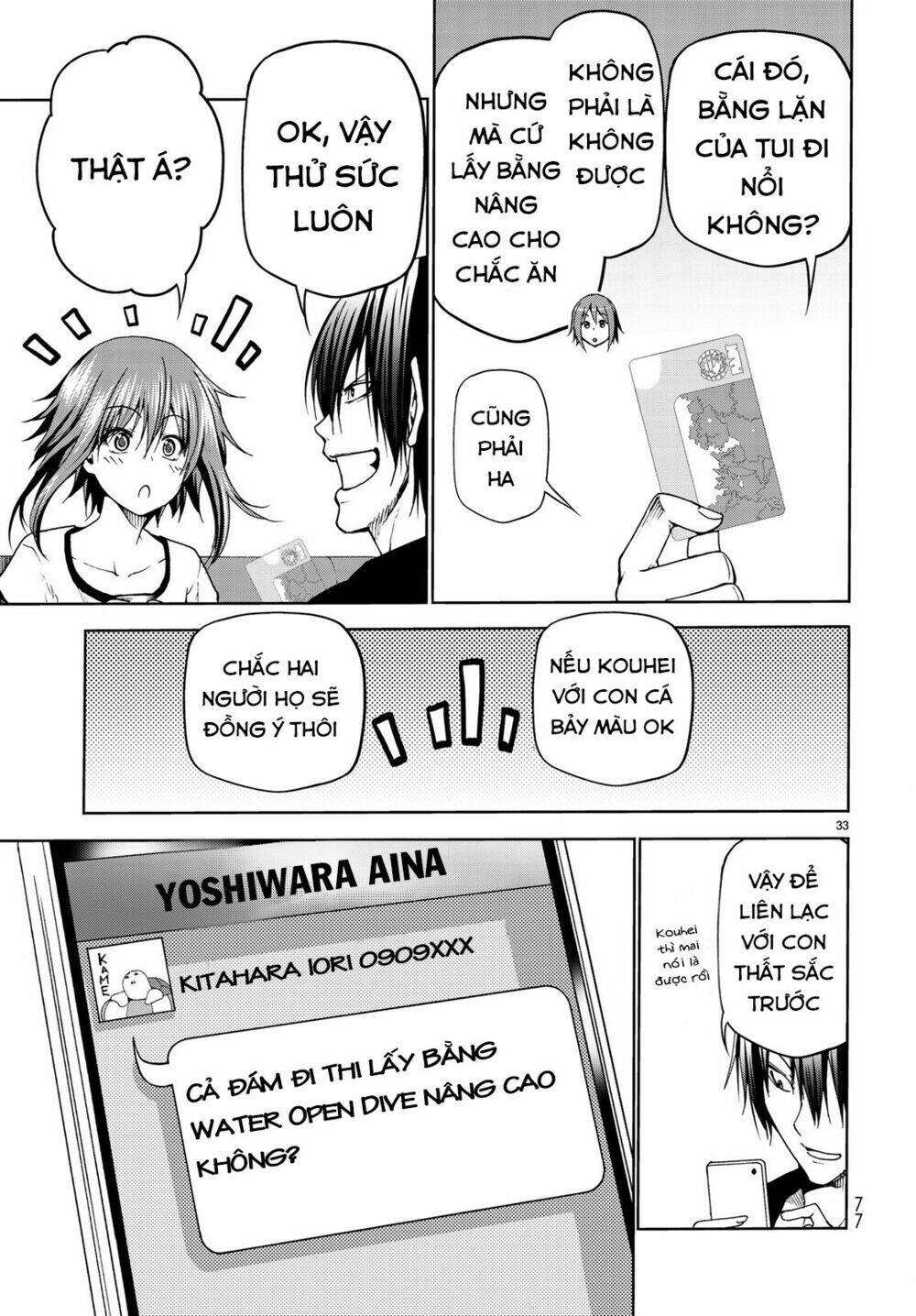 Cô Gái Thích Lặn - Grand blue: Chapter 45