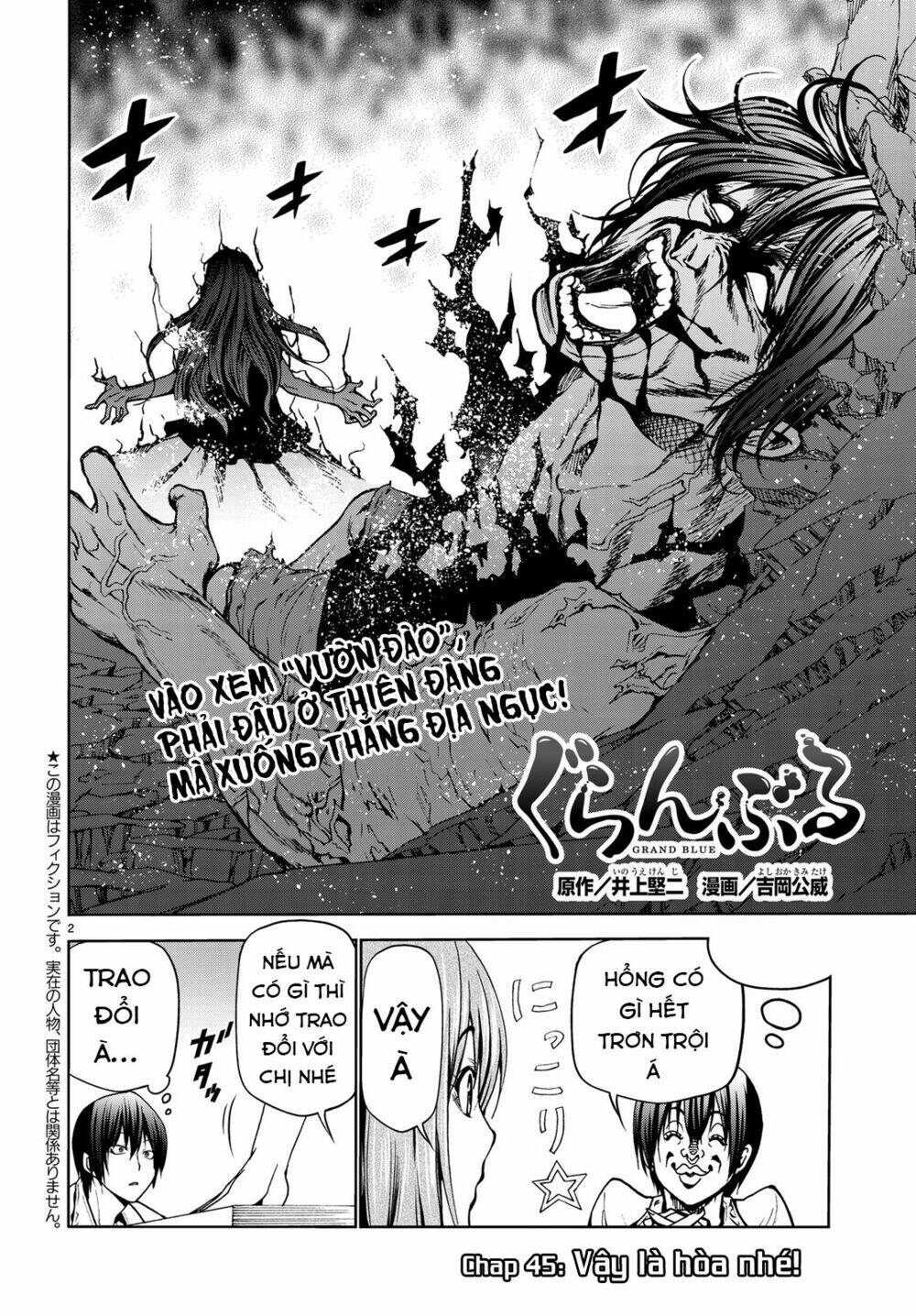 Cô Gái Thích Lặn - Grand blue: Chapter 45