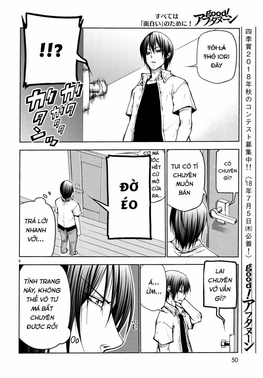Cô Gái Thích Lặn - Grand blue: Chapter 45