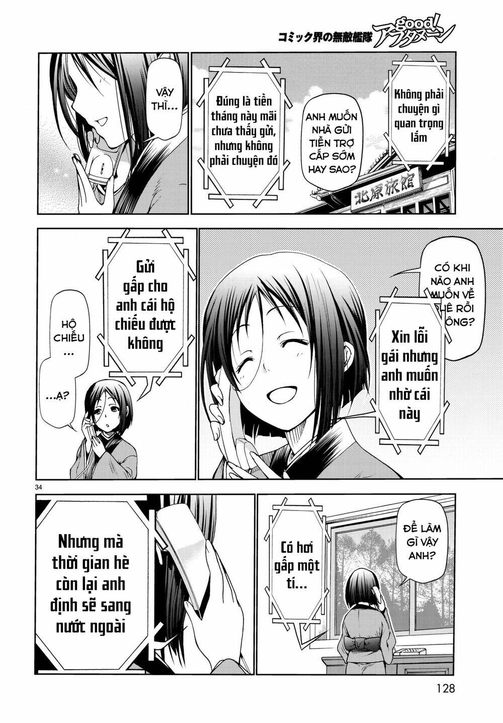 Cô Gái Thích Lặn - Grand blue: Chapter 46