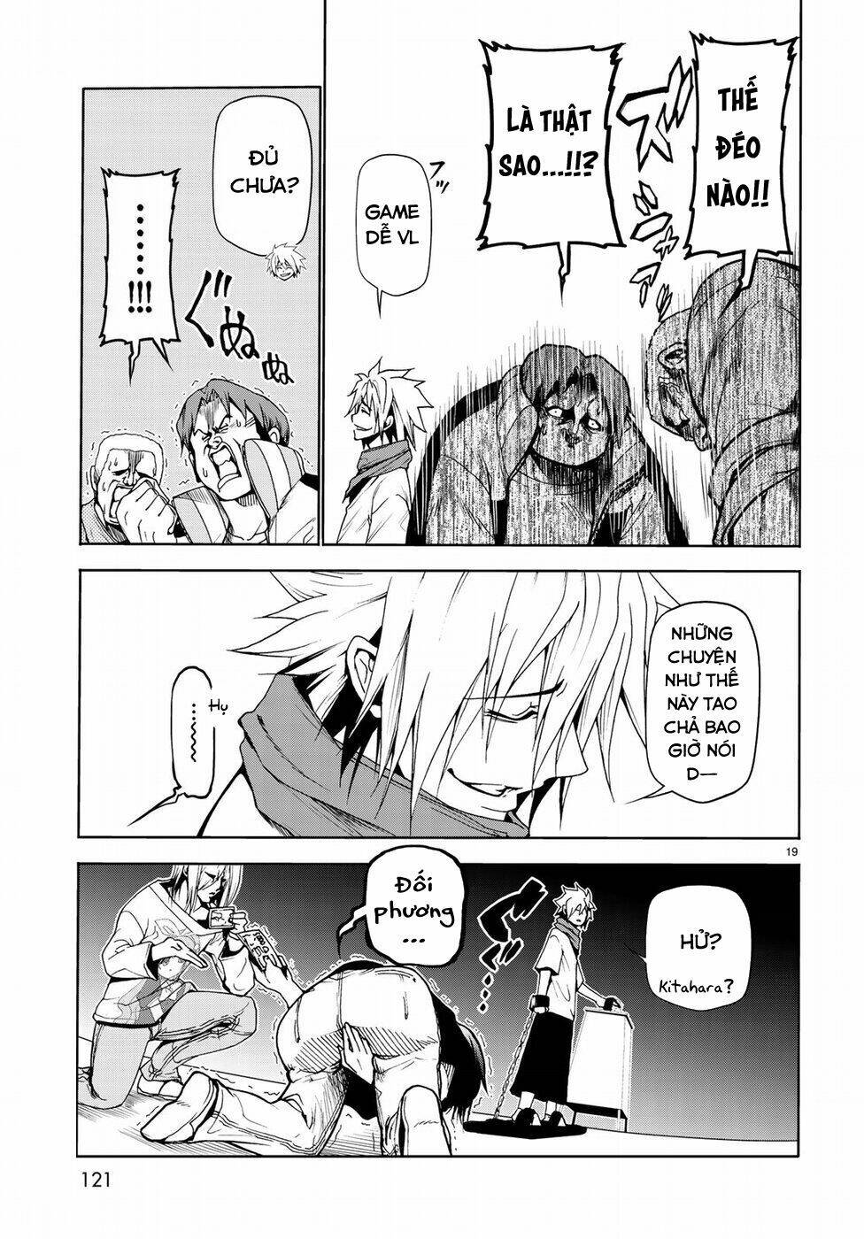 Cô Gái Thích Lặn - Grand blue: Chapter 47.5