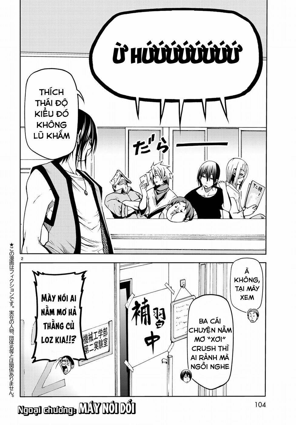 Cô Gái Thích Lặn - Grand blue: Chapter 47.5