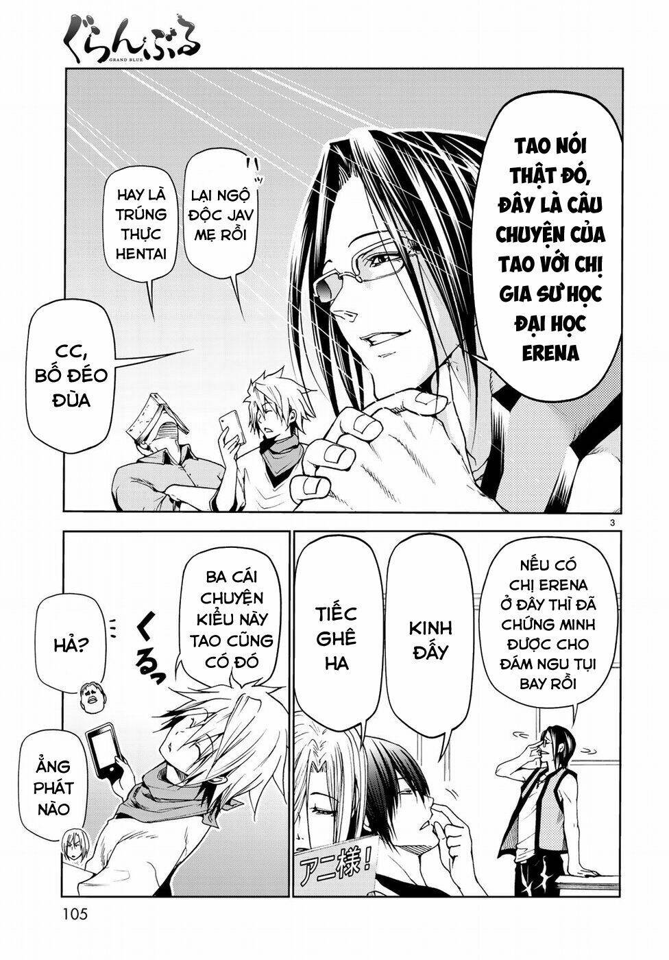 Cô Gái Thích Lặn - Grand blue: Chapter 47.5