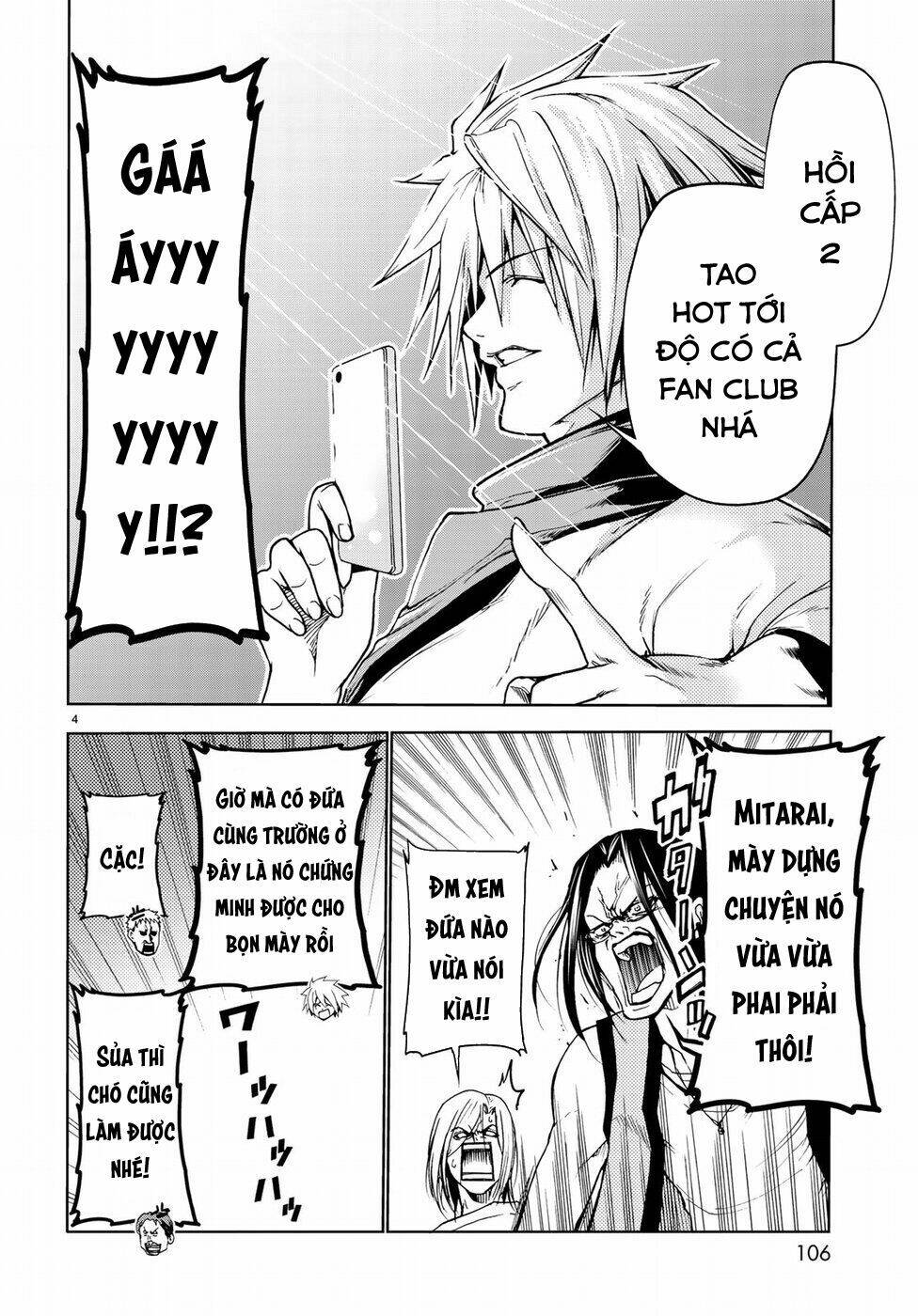 Cô Gái Thích Lặn - Grand blue: Chapter 47.5
