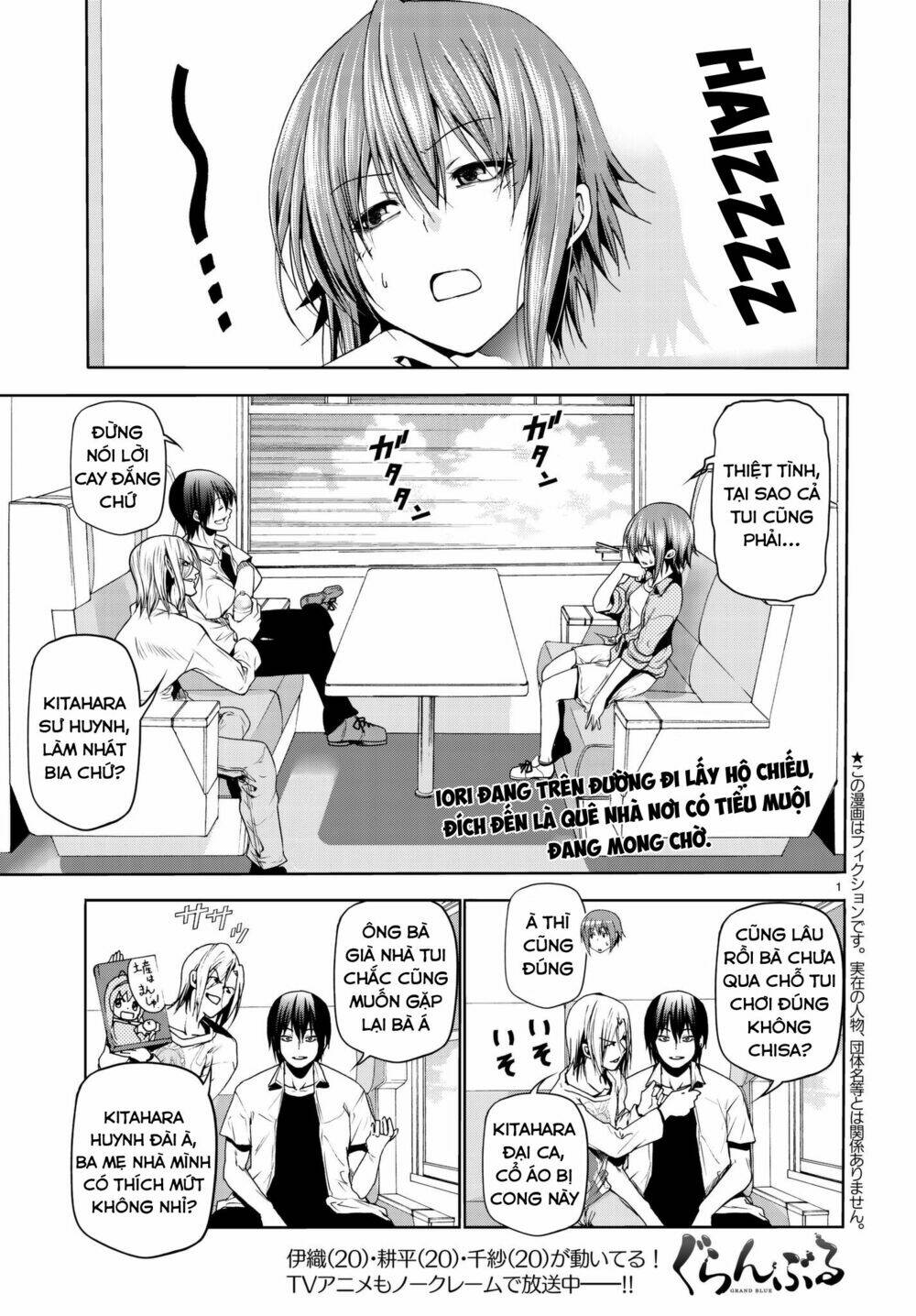 Cô Gái Thích Lặn - Grand blue: Chapter 47