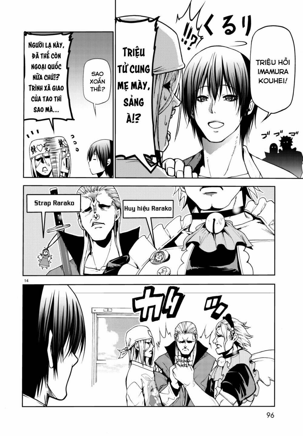 Cô Gái Thích Lặn - Grand blue: Chapter 47