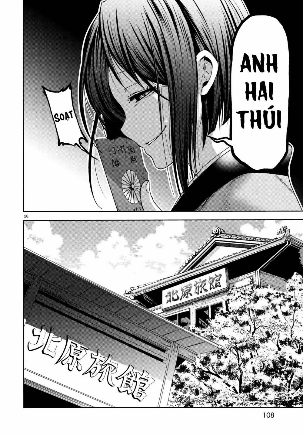 Cô Gái Thích Lặn - Grand blue: Chapter 47
