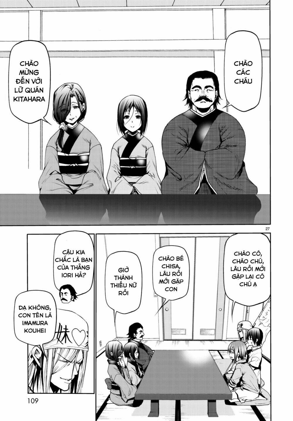 Cô Gái Thích Lặn - Grand blue: Chapter 47