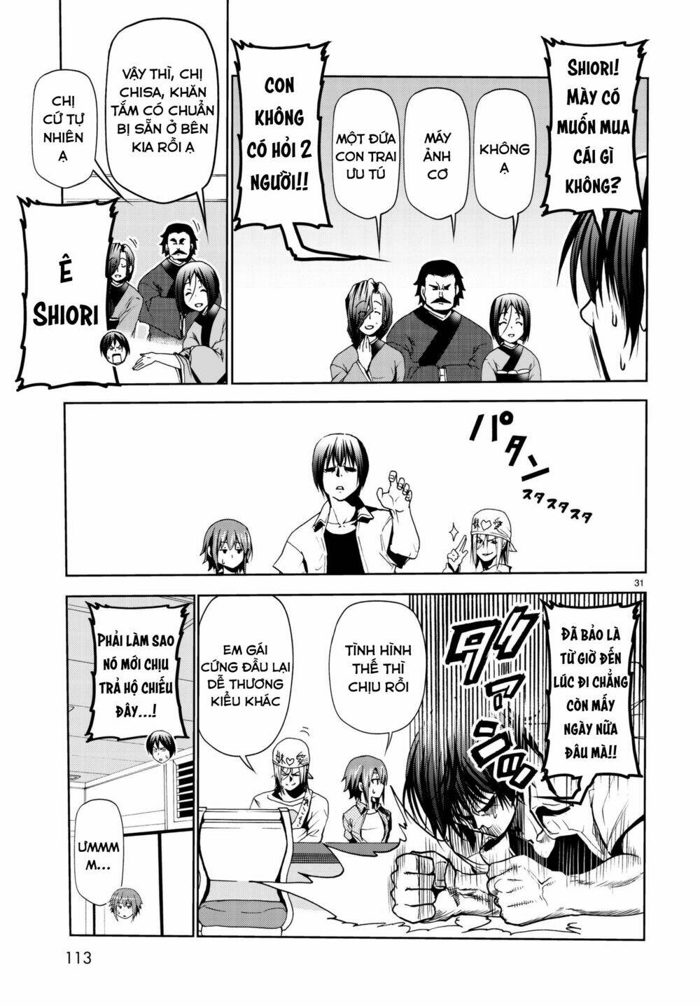 Cô Gái Thích Lặn - Grand blue: Chapter 47