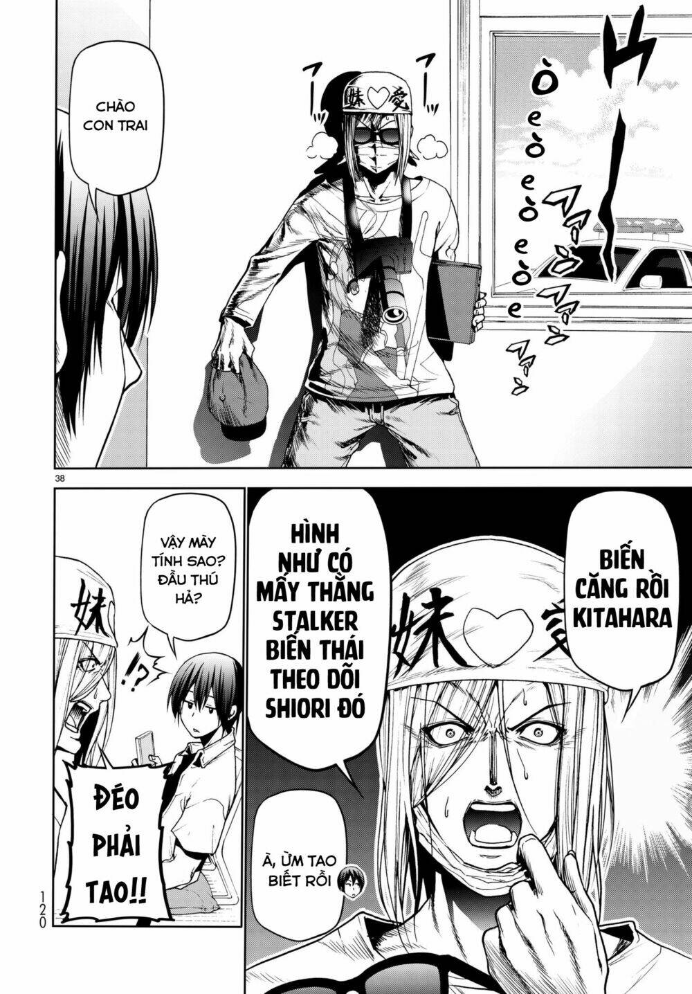 Cô Gái Thích Lặn - Grand blue: Chapter 47