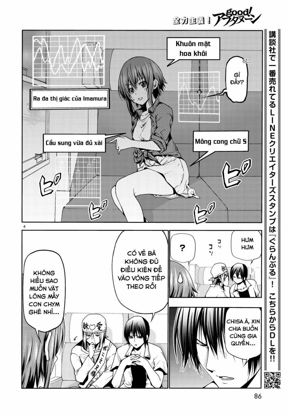 Cô Gái Thích Lặn - Grand blue: Chapter 47