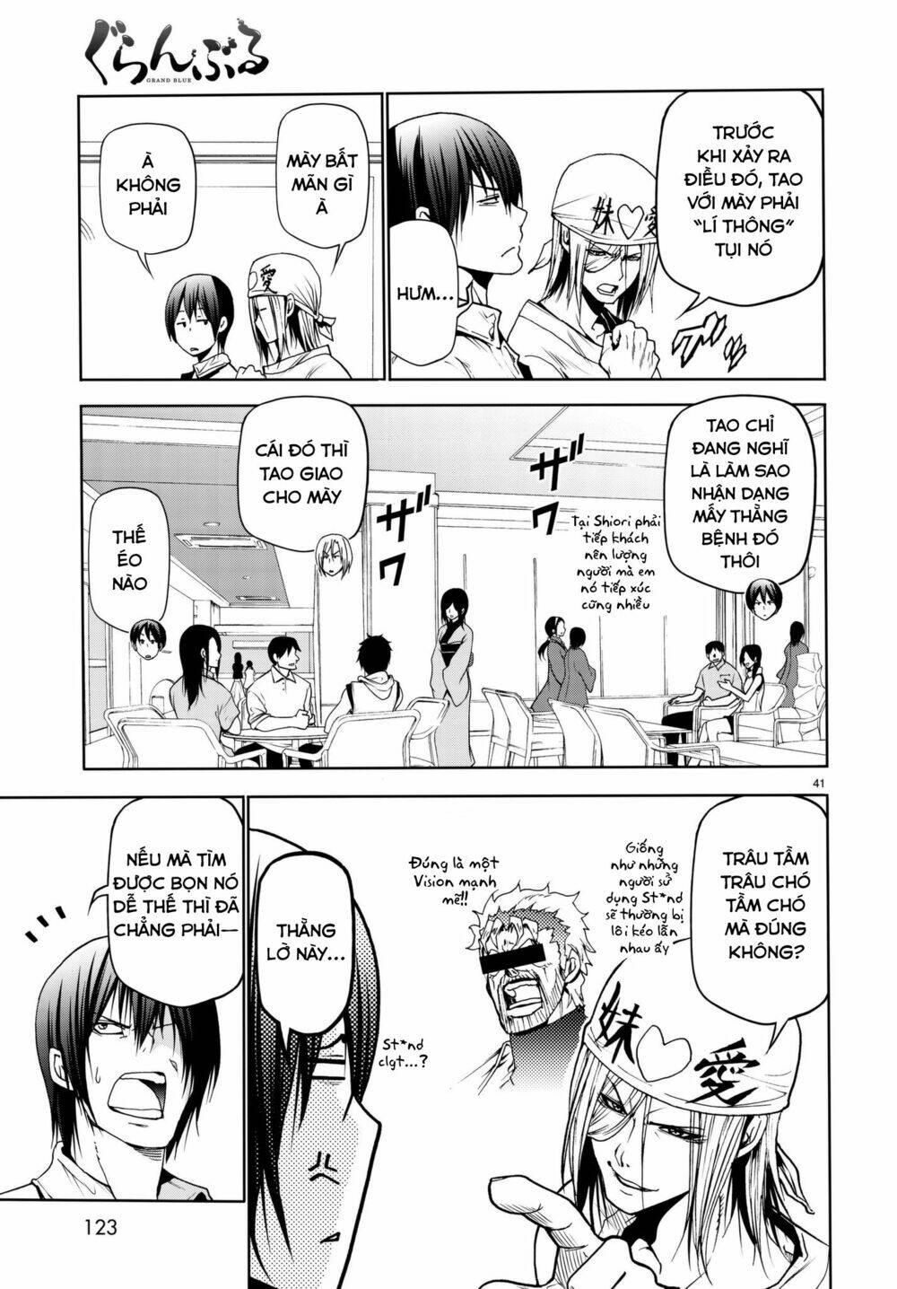 Cô Gái Thích Lặn - Grand blue: Chapter 47