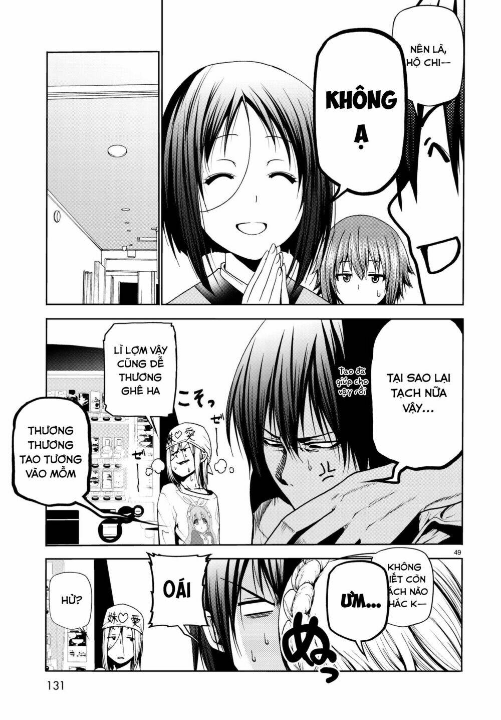 Cô Gái Thích Lặn - Grand blue: Chapter 47
