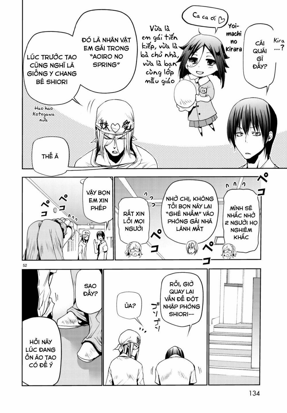 Cô Gái Thích Lặn - Grand blue: Chapter 47