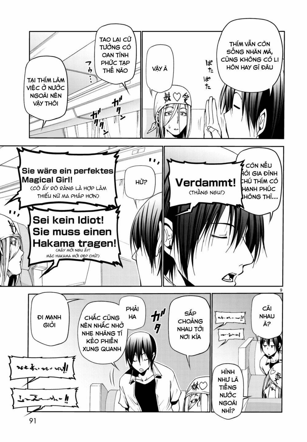 Cô Gái Thích Lặn - Grand blue: Chapter 47