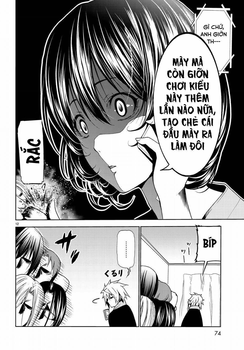 Cô Gái Thích Lặn - Grand blue: Chapter 54.5