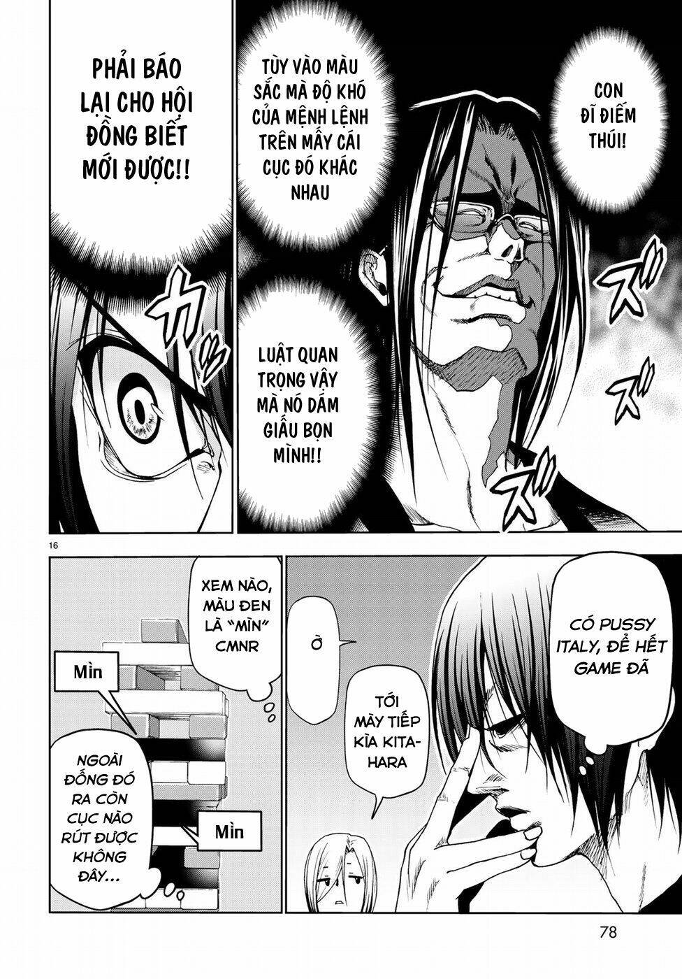 Cô Gái Thích Lặn - Grand blue: Chapter 54.5