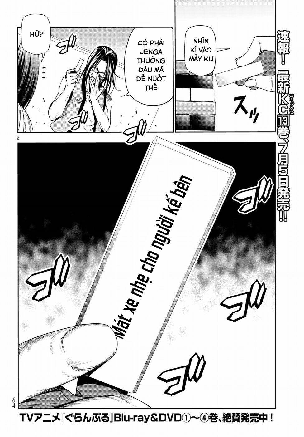 Cô Gái Thích Lặn - Grand blue: Chapter 54.5
