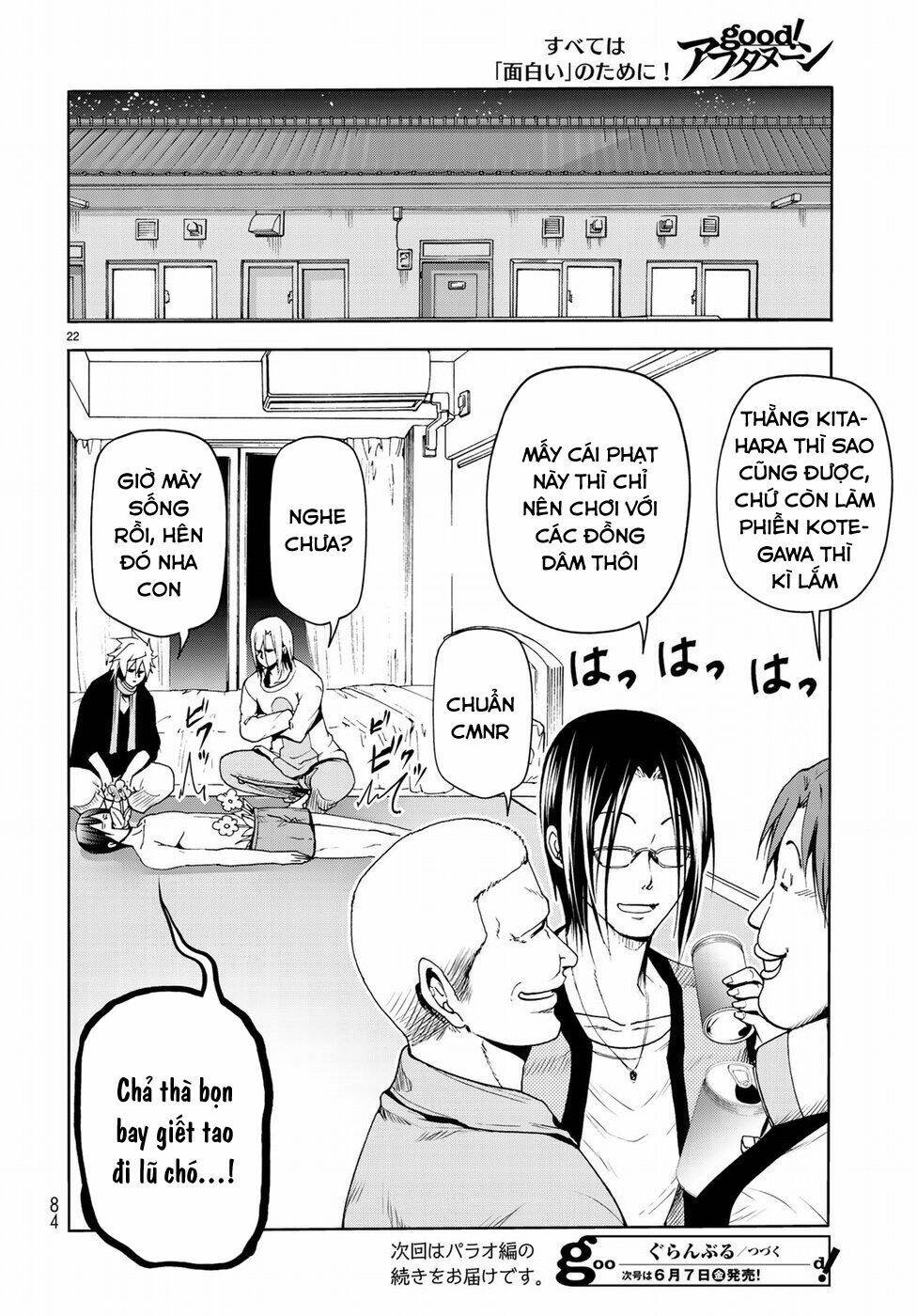 Cô Gái Thích Lặn - Grand blue: Chapter 54.5