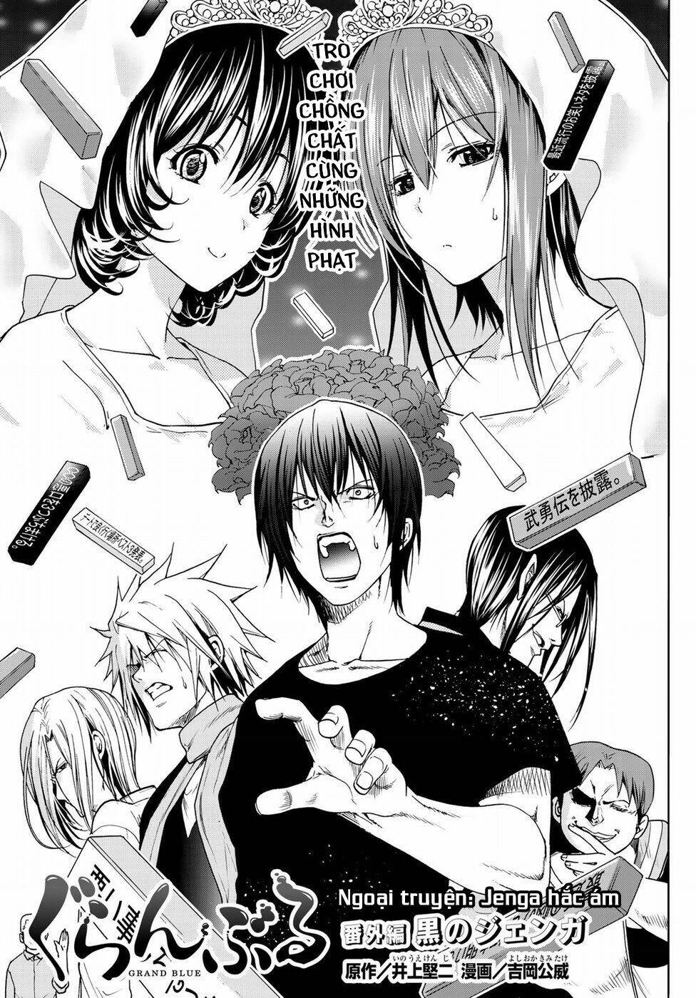 Cô Gái Thích Lặn - Grand blue: Chapter 54.5