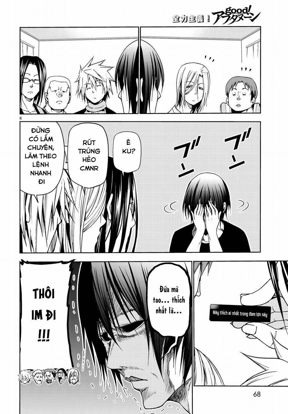 Cô Gái Thích Lặn - Grand blue: Chapter 54.5