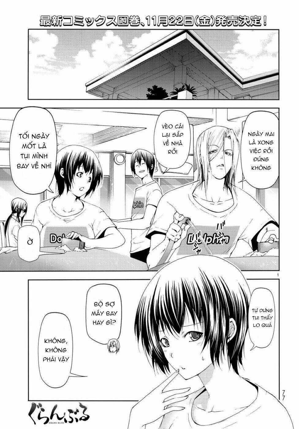 Cô Gái Thích Lặn - Grand blue: Chapter 56