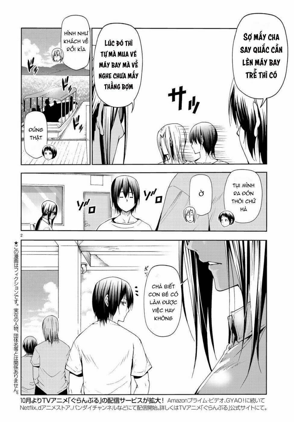 Cô Gái Thích Lặn - Grand blue: Chapter 56