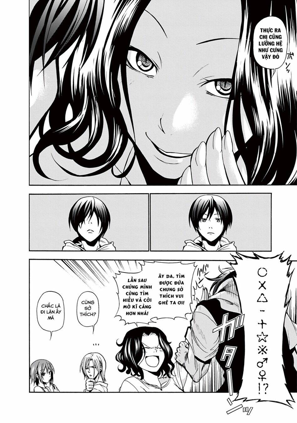 Cô Gái Thích Lặn - Grand blue: Chapter 6