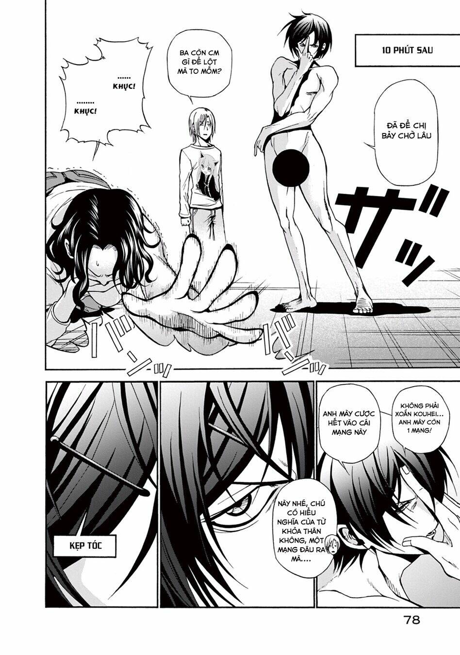 Cô Gái Thích Lặn - Grand blue: Chapter 6
