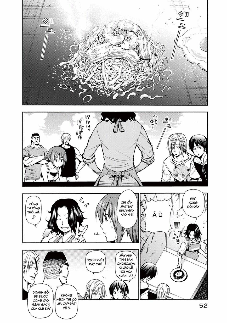 Cô Gái Thích Lặn - Grand blue: Chapter 6
