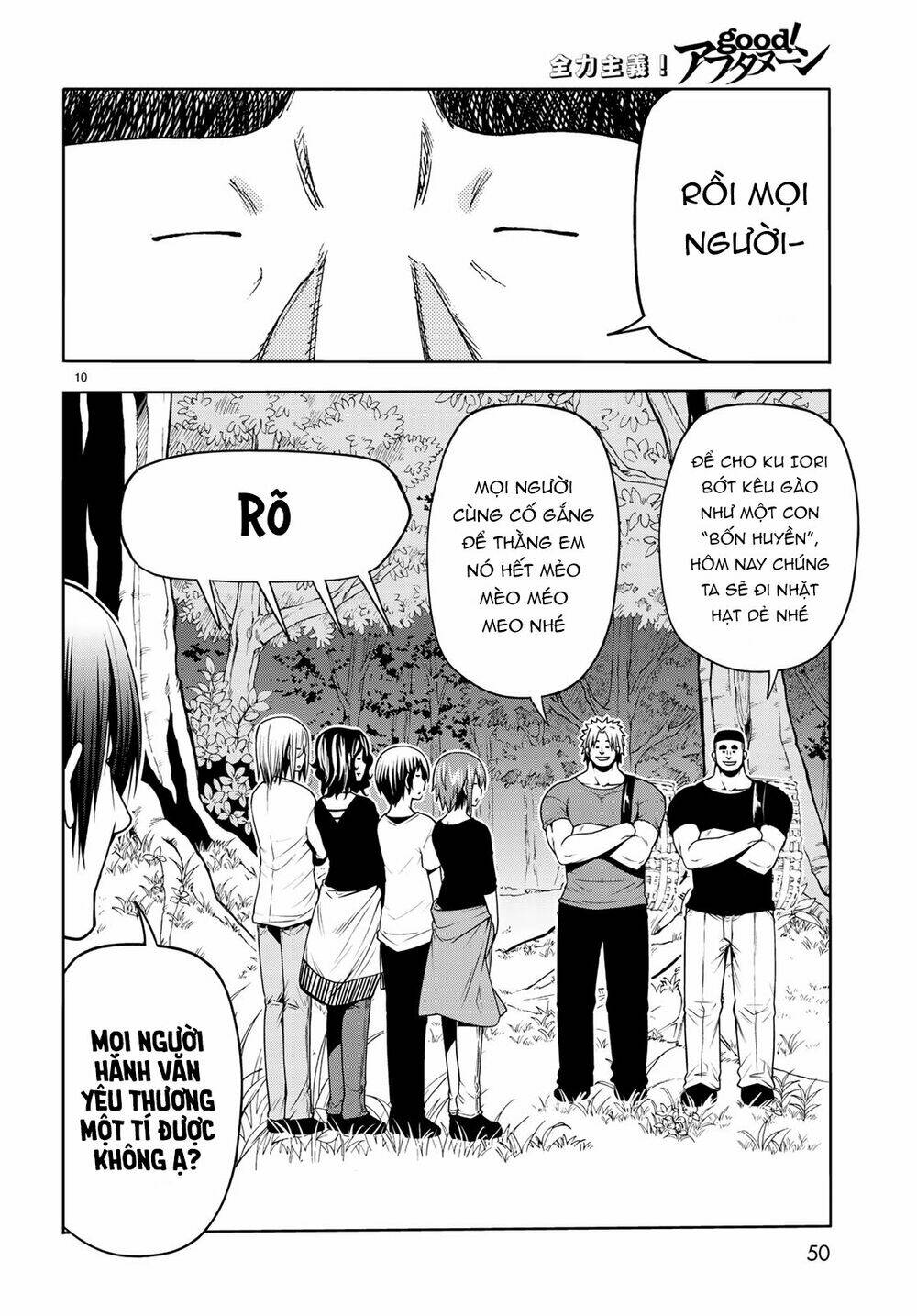 Cô Gái Thích Lặn - Grand blue: Chapter 60