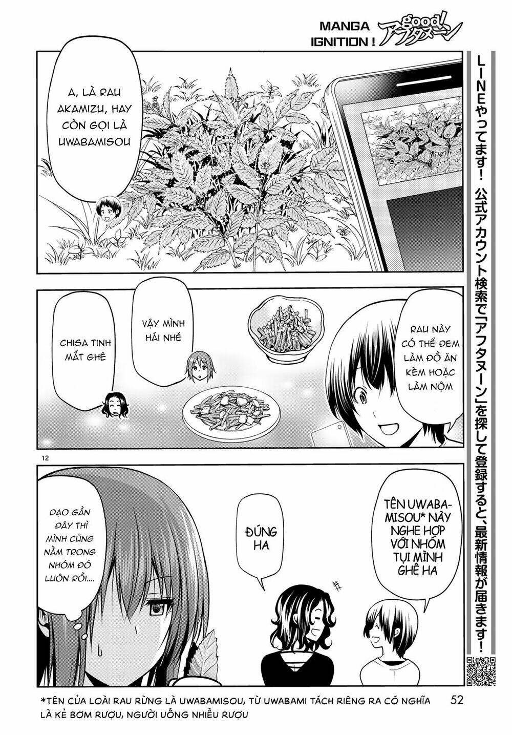 Cô Gái Thích Lặn - Grand blue: Chapter 60