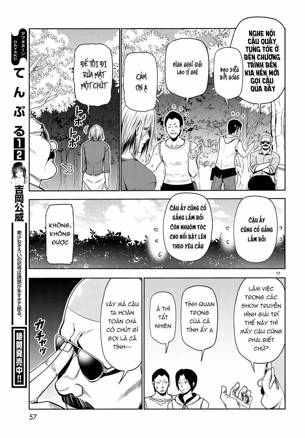 Cô Gái Thích Lặn - Grand blue: Chapter 60